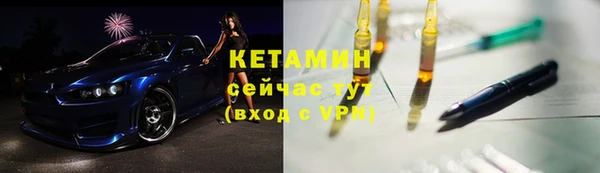 кокаин колумбия Бугульма